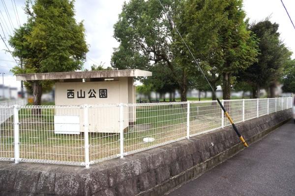 春日井市西本町３丁目の新築一戸建(西山公園)