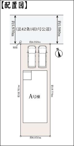春日井市西本町３丁目の新築一戸建