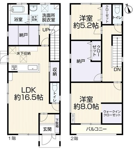 春日井市南花長町の中古一戸建