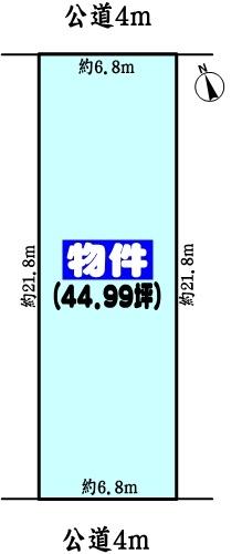 春日井市上条町９丁目の売土地