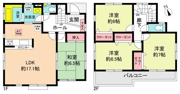 春日井市柏原町５丁目の中古一戸建