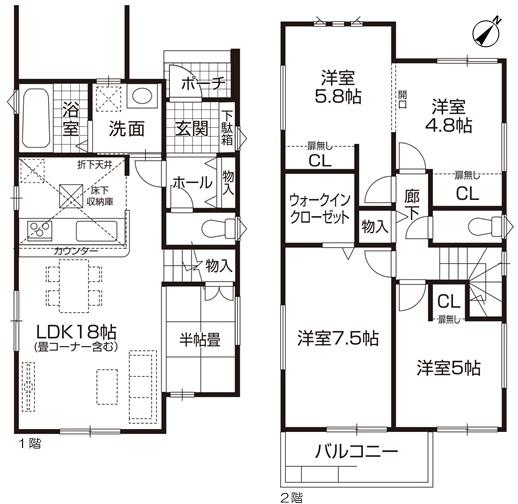 春日井市柏原町５丁目の新築一戸建