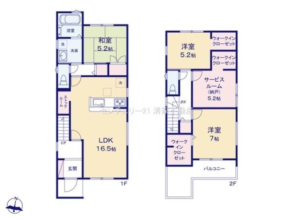 小牧市小牧１丁目の新築一戸建