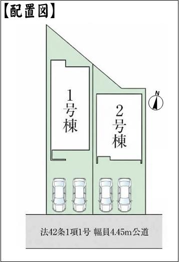 小牧市小牧１丁目の新築一戸建