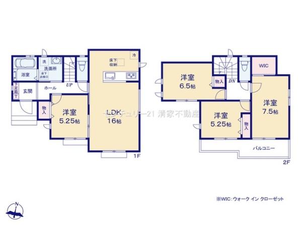春日井市大手田酉町３丁目の新築一戸建