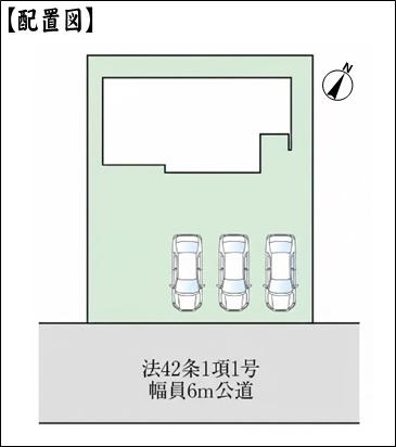 小牧市古雅４丁目の新築一戸建