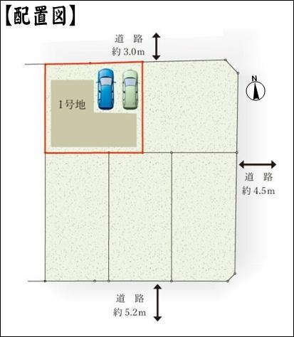 北名古屋市鹿田大門の新築一戸建