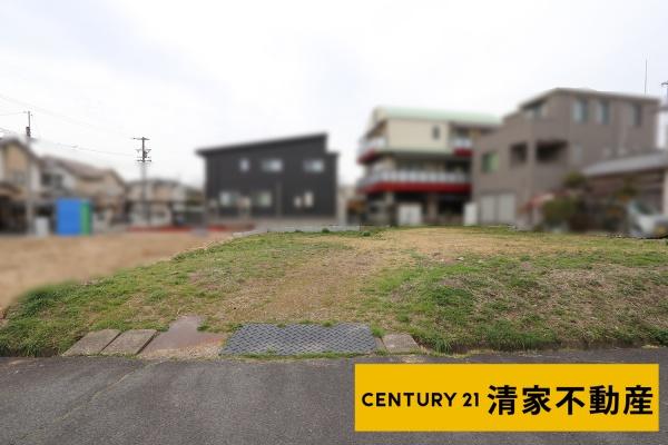春日井市関田町２丁目の売土地