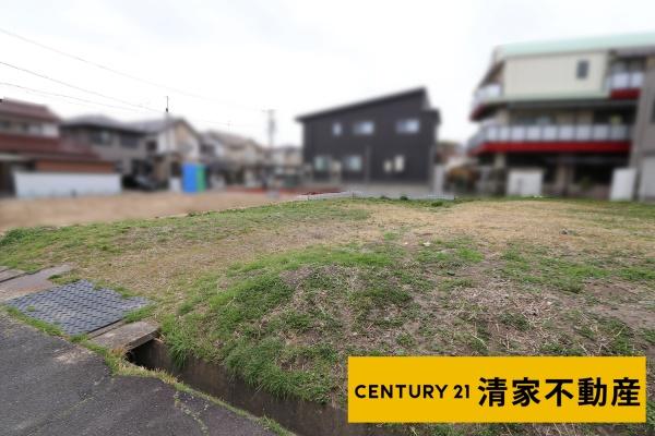 春日井市関田町２丁目の売土地