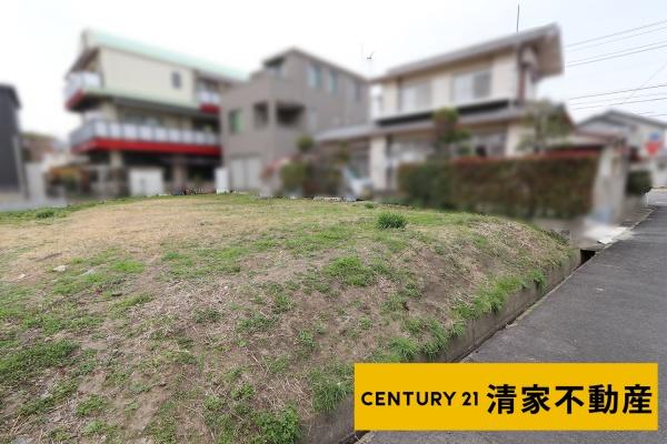春日井市関田町２丁目の売土地