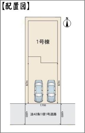 北名古屋市高田寺出口の新築一戸建