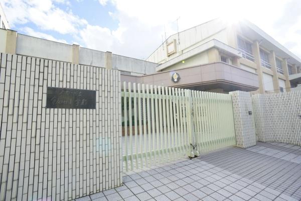 名古屋市北区上飯田西町２丁目の土地(飯田小学校)