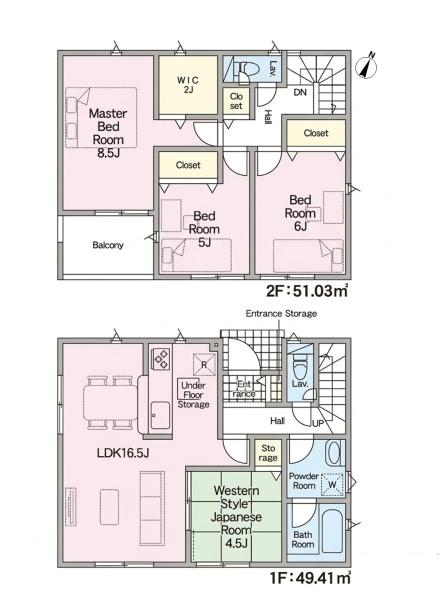 春日井市柏井町５丁目の新築一戸建