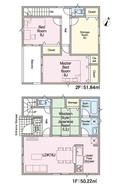 春日井市柏井町５丁目の新築一戸建