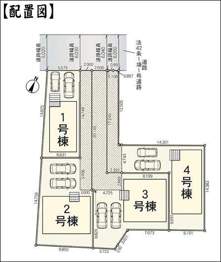 春日井市柏井町５丁目の新築一戸建