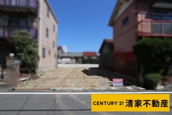 春日井市中新町１丁目の売土地