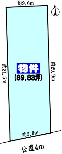 春日井市上条町９丁目の売土地