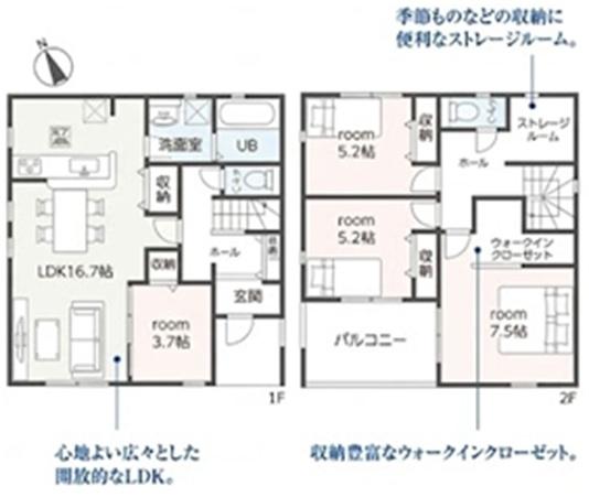 小牧市藤島町中島の新築一戸建