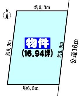 春日井市高蔵寺町３丁目の売土地