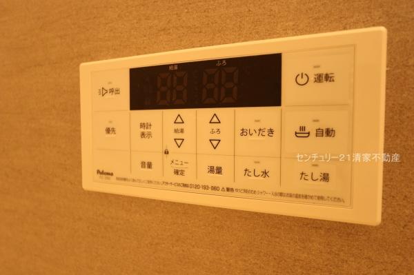 エスポア春日井西館