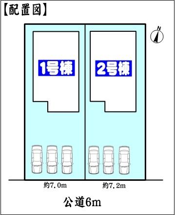小牧市大字池之内の新築一戸建