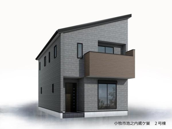 小牧市大字池之内の新築一戸建