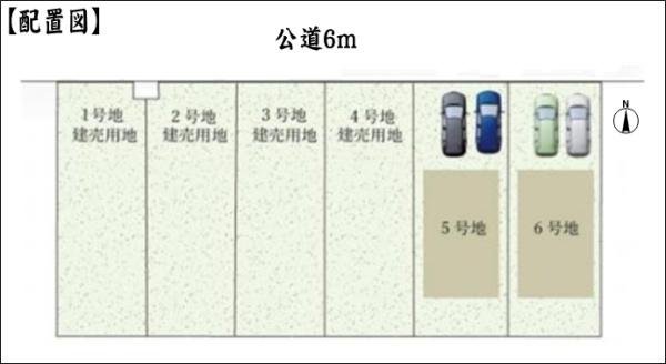 春日井市高山町２丁目の新築一戸建