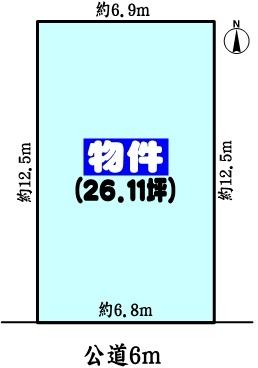 春日井市柏原町１丁目の売土地