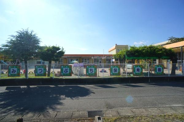 パビリオンひばり台南館(三ツ渕保育園)