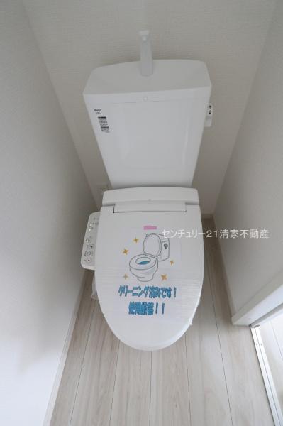 春日井市弥生町１丁目の新築一戸建