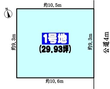 春日井市美濃町３丁目の売土地