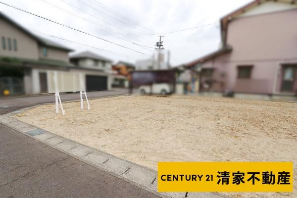 春日井市美濃町３丁目の売土地