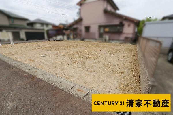 春日井市美濃町３丁目の売土地