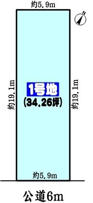 春日井市小木田町の売土地