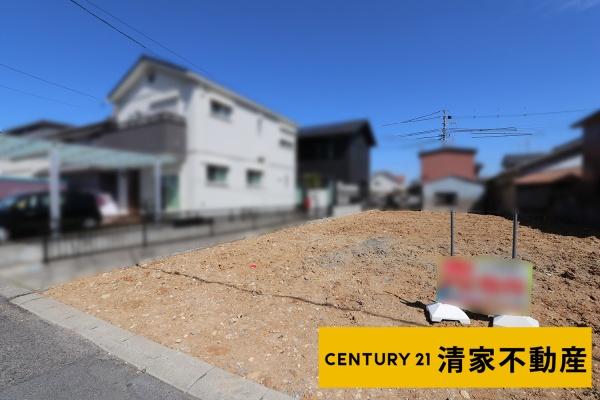 春日井市鳥居松町４丁目の売土地