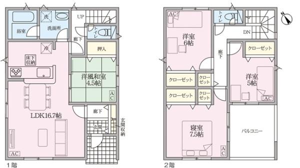 春日井市東野町３丁目の新築一戸建
