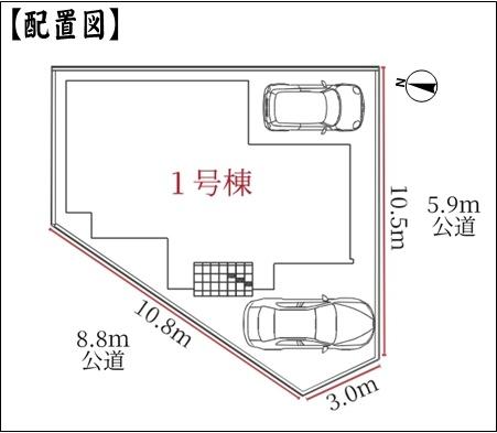 春日井市梅ケ坪町の新築一戸建