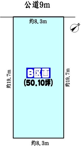 春日井市東野町１丁目の売土地