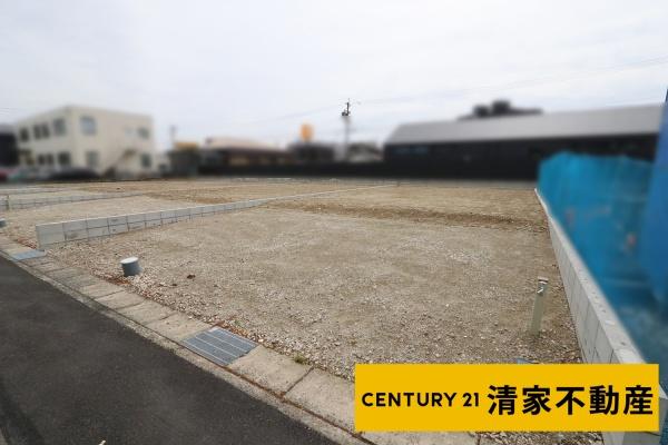 春日井市東野町１丁目の売土地