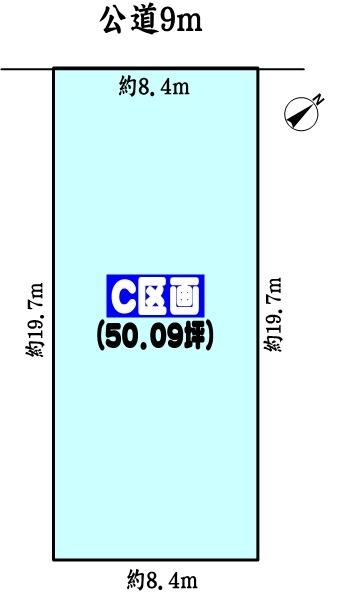春日井市東野町１丁目の売土地