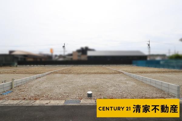 春日井市東野町１丁目の売土地