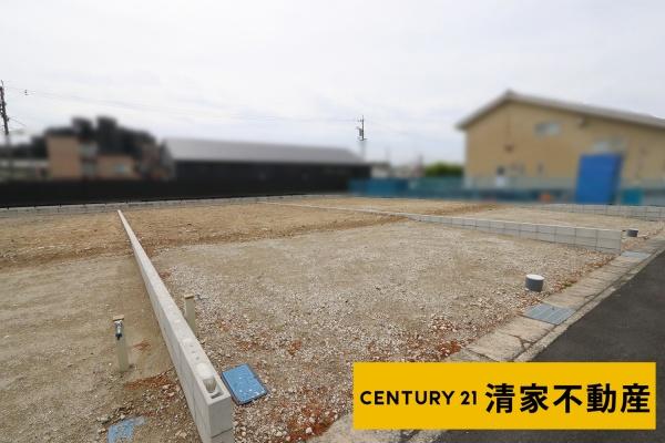 春日井市東野町１丁目の売土地