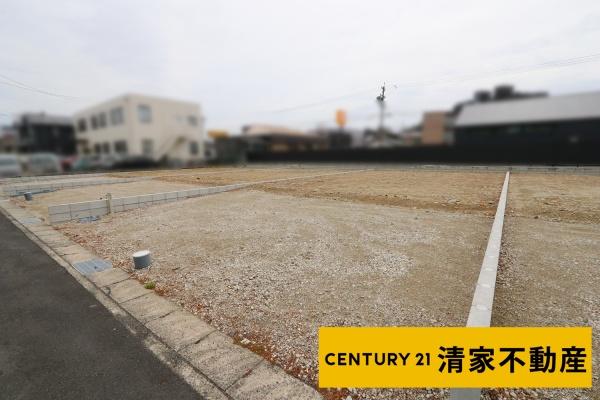 春日井市東野町１丁目の売土地