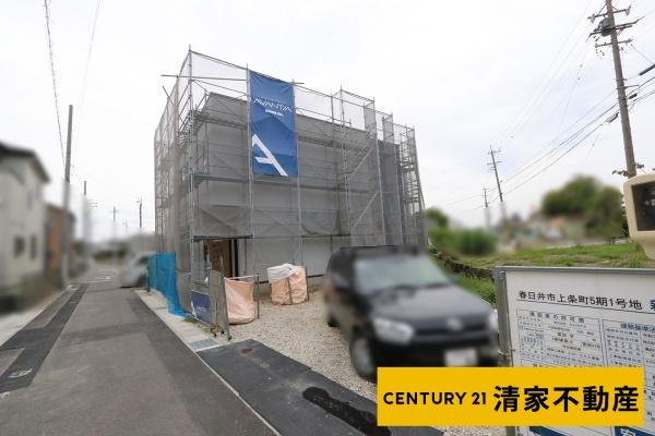 春日井市上条町５丁目の新築一戸建