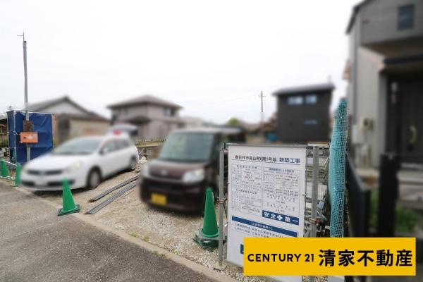 春日井市高山町２丁目の新築一戸建