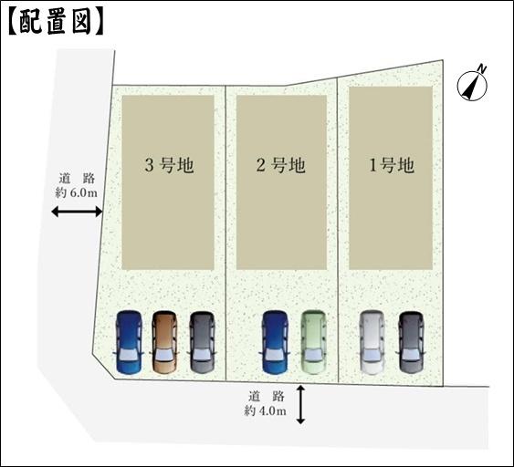 春日井市東野町６丁目の新築一戸建
