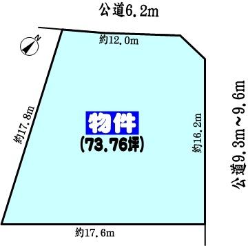 春日井市若草通４丁目の土地