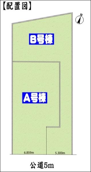 春日井市弥生町２丁目の新築一戸建