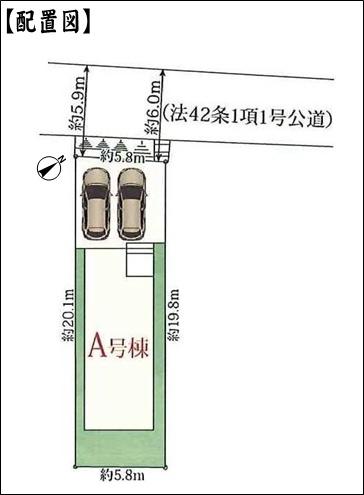 小牧市大字間々原新田の新築一戸建