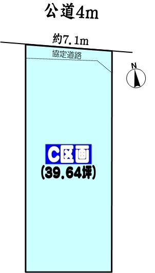 春日井市上条町８丁目の売土地